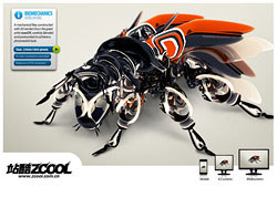 Bees Wallpapers